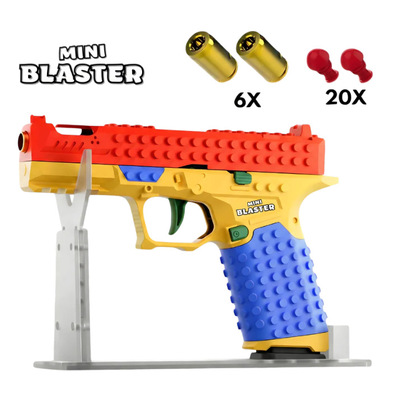 儿童积木玩具枪Raven Miniblaster Fidget Toy乌鸦迷你积木解压玩