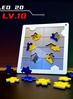 OLEN 20新 yuu asaka变态难拼图GM同款Puzzle 拼图10级难度烧脑