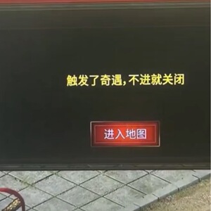 无限刀超变态魂环满攻速传奇手游非后台非任意刷苹果安卓非GM特权
