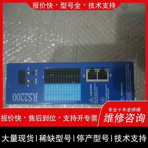 询价 可维修ADTECH衆爲兴 RS2200机器人驱动器 EMCS2~詢价