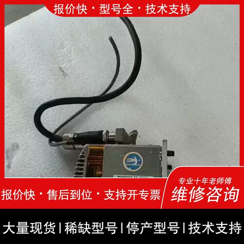询价 可维修议价堡狮龙伺服马达