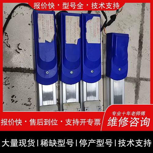 询价 可维修米思米气缸RS106B