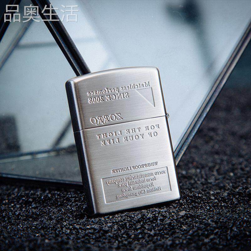 香港正品ZORRO/佐罗信息纯铜外壳防风砂轮煤油打火机送男朋友礼物在类目 ZIPPO/瑞士军刀/眼镜, 品牌打火机及配件, 其它, 煤油打火机中 - 来自Buy2taobao.com提供专业的淘宝代购服务