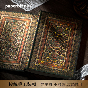 paperblanks佩兰克复古笔记本本子记事本手账手帐本日记本达夫尼