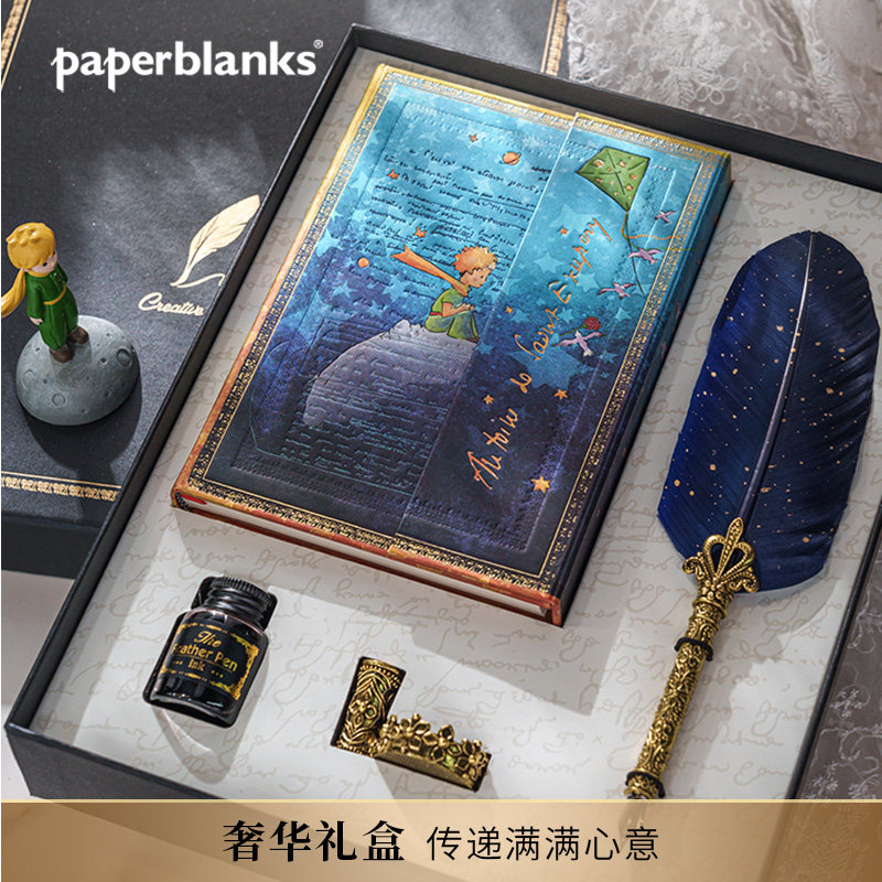 【免费刻字 定制贺卡】paperblanks笔记本子钢笔礼盒手账本礼物