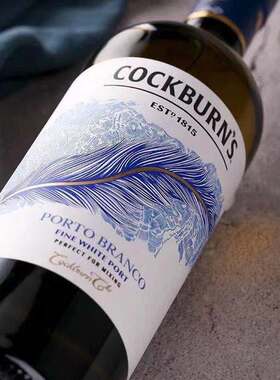 Cockburns白波特酒加强葡萄酒甜白葡萄酒果味浓郁清爽白葡萄酒
