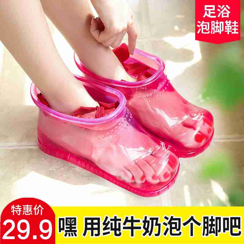 ±¶Ï²¶àÅݽÅЬ×ãԡЬÅݽÅͰ½ÅÅè¼ÒÓÃÅݽÅÉñÆ÷Ï´½ÅľͰËÜÁÏ×ãԡͰŮ
