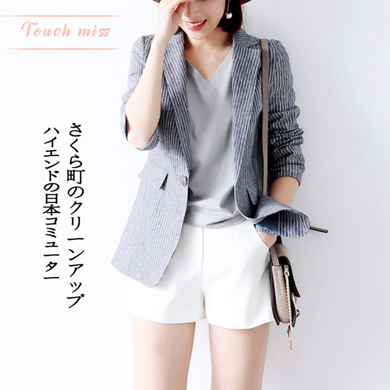 Touch Miss¸ß¶ËÆøÖÊÅ®×°ÌõÎÆË¿ÂéСÎ÷×°2018´ºÇïп¿îÎ÷·þÍâÌ×