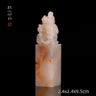 老挝石牧童骑象 手工篆刻成品章书法印章定制石料2.4x2.4x9.5cm