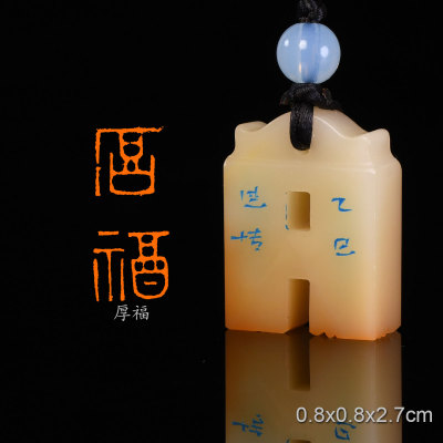 <![CDATA[牧心印社]]>