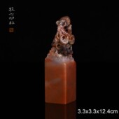 老挝石八方来财手工篆刻书画印章成品定制石料礼品3.3x3.3x12.4cm