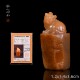 寿山田黄石古兽钮 手工篆刻成品章印章定制印章石料1.2x1.4x3.6cm
