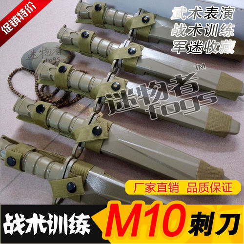 模型战术游戏装备表演道具