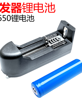 专业剃毛器电推剪推子