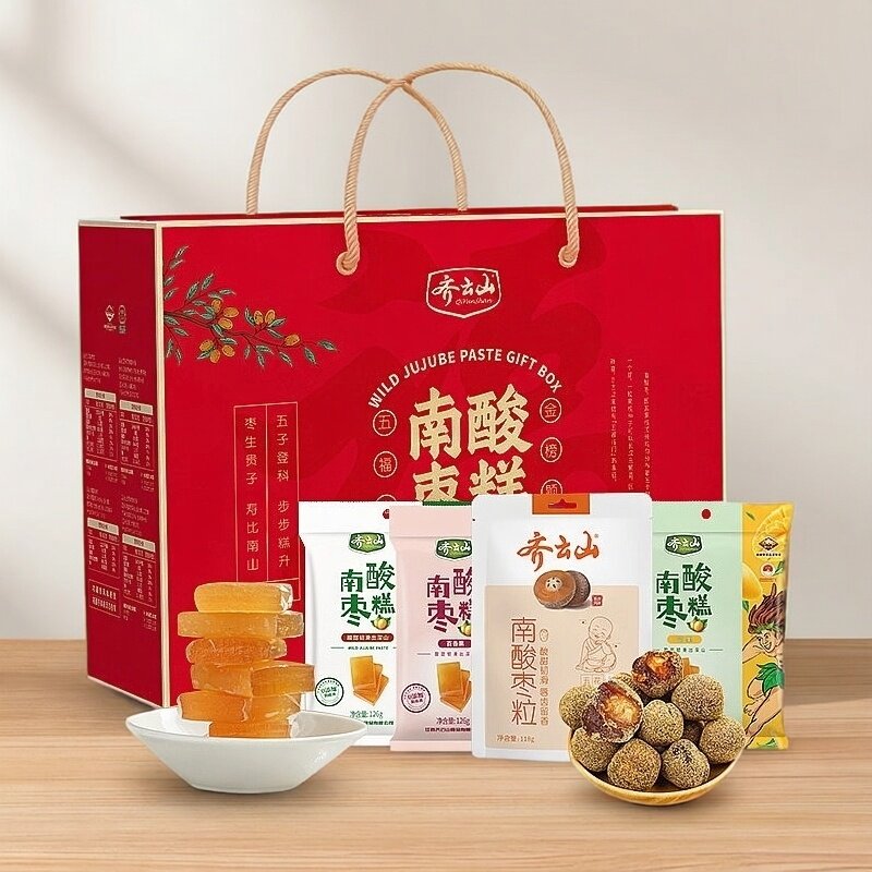 齐云山南酸枣糕礼盒装江西赣州特产果脯蜜饯休闲酸甜开胃零食小吃