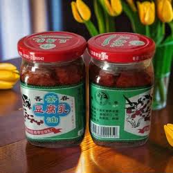 香春茶油豆腐300g南庙霉豆腐香椿豆腐乳下饭菜江西特产香辣下饭
