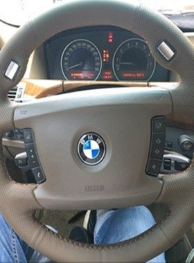 050607老款宝马7系730/750/740/760手缝专用把套包皮方向盘套全包