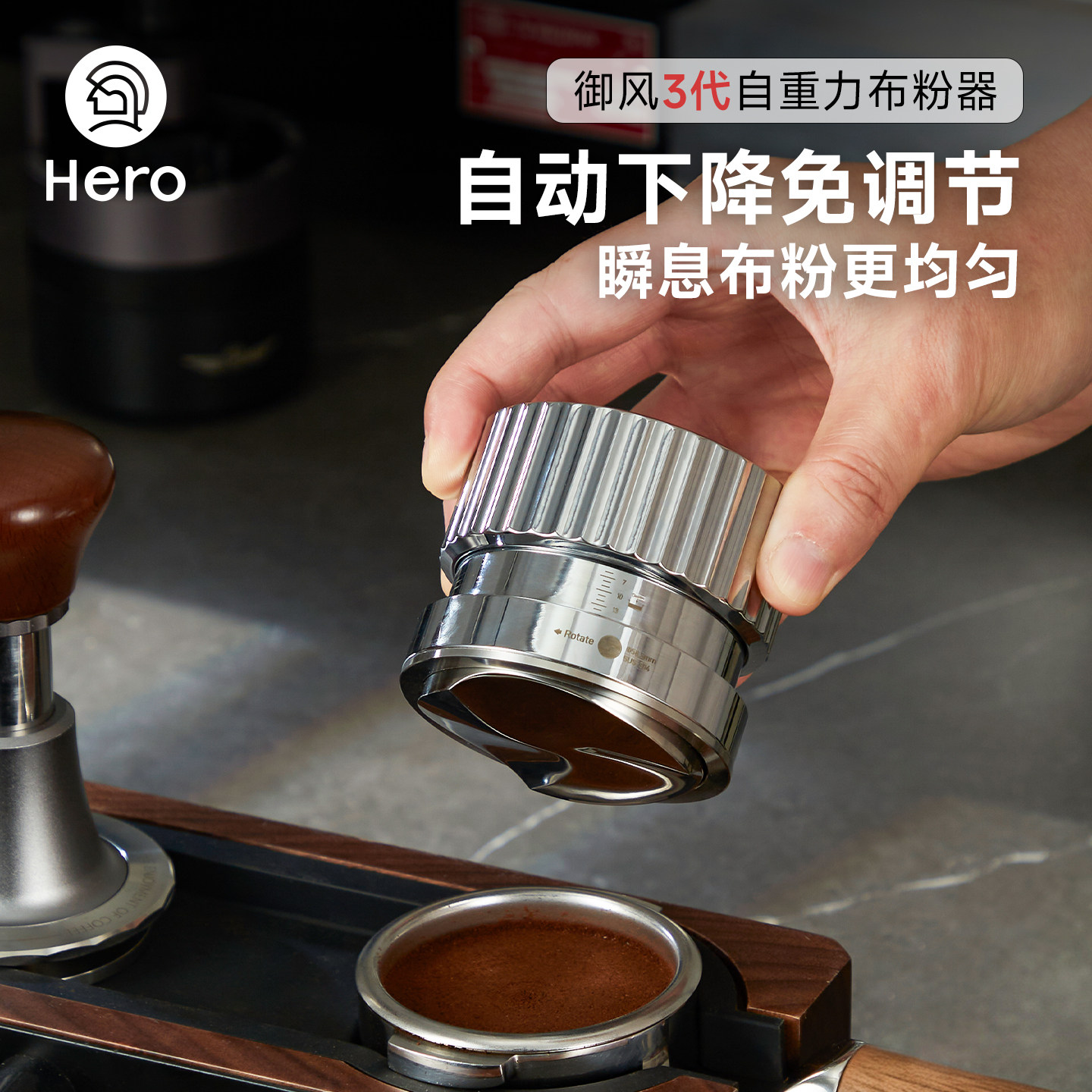 HERO专业版布粉器压粉锤58mm图片