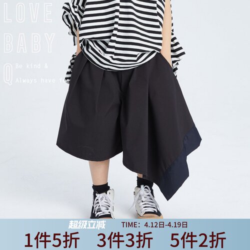 原创五分裤聚酯纤维短裤童装