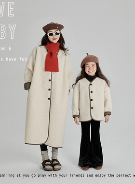 1111大促LBQ原创亲子 设计师款简约圈圈毛呢亲子外套 高端亲子装