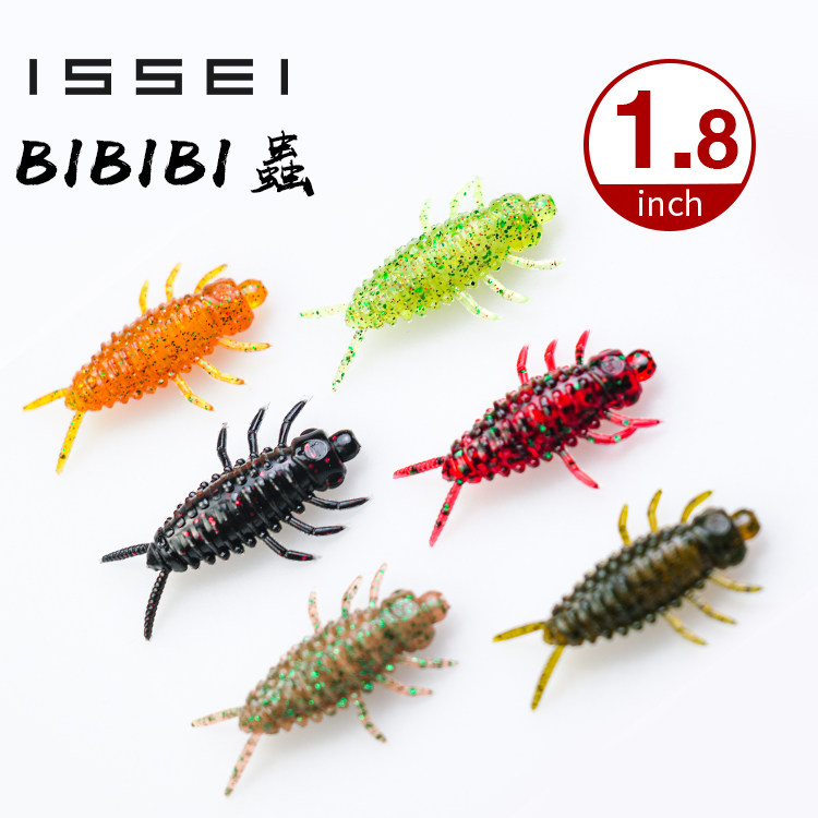 常吉BBB虫水面系路亚饵黑坑鲈鱼
