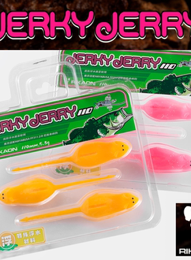 野犬RIKAON杰利鼠浮水鼠形路亚饵水面系打黑鲈鱼之字狗