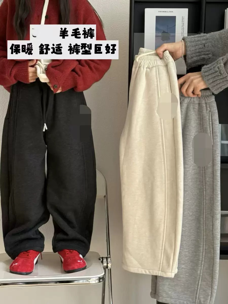 25新款冬日中大童 男女童加绒加厚弯刀裤