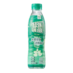 蓝剑草本薄荷水超强薄荷口味饮料350ml*12瓶装