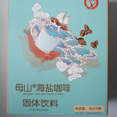 海南母山咖啡海盐180g*2盒