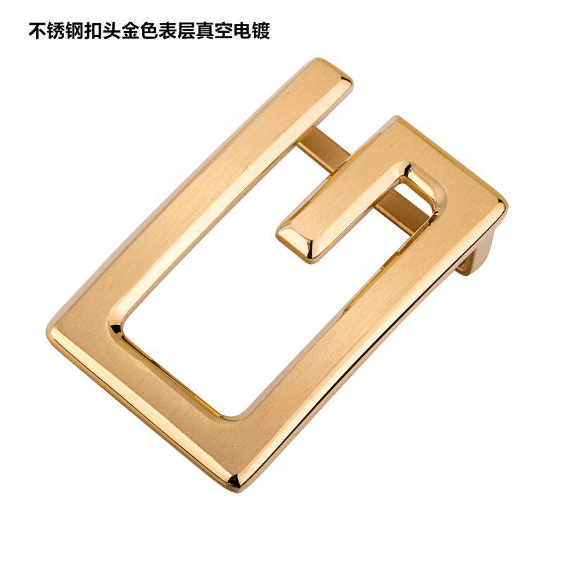 皮带扣不锈钢平滑防过敏腰带头