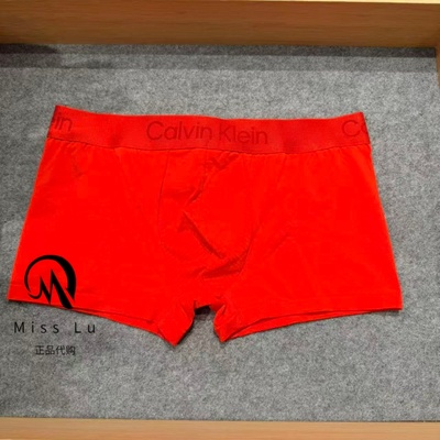 CK男士25新款红色平角内裤