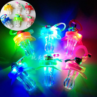 酒吧蹦迪神器LED发光奶嘴闪光奶嘴夜店电音乐节道具七彩发光口哨