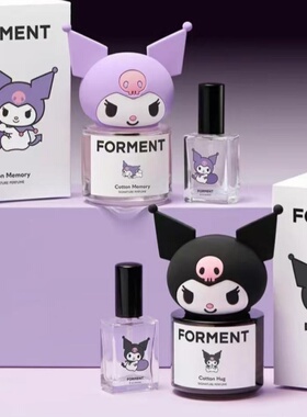 forment香水hellokitty试香