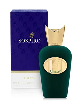 Sospiro感叹香氛Vibrato