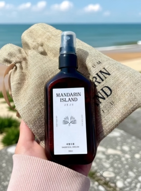 Mandarinislan木质香试香