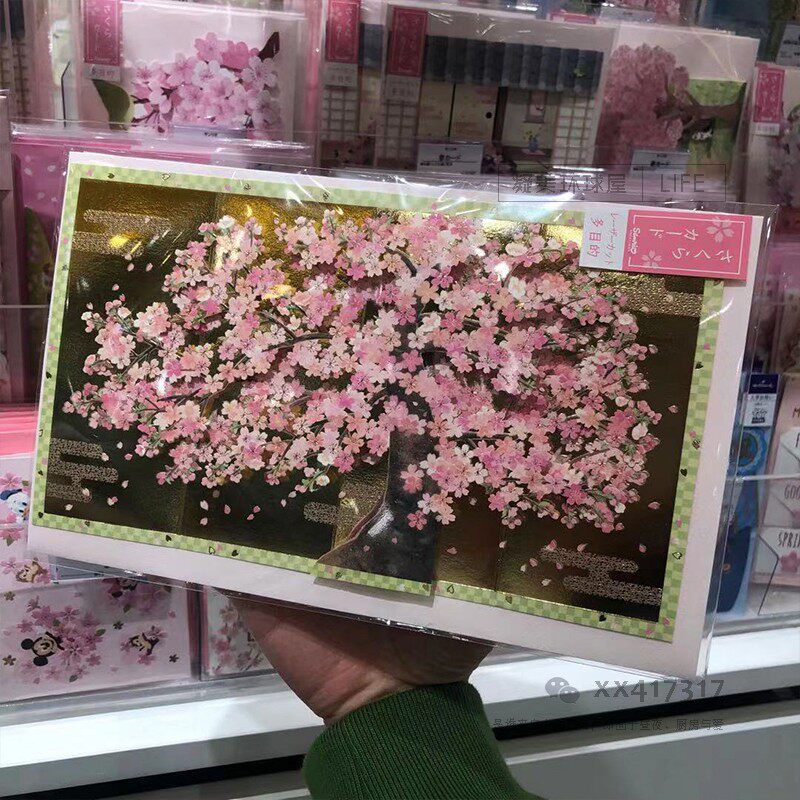 日本新款和风日式教师节立体贺卡樱花树金色屏风万用模型谷美背景