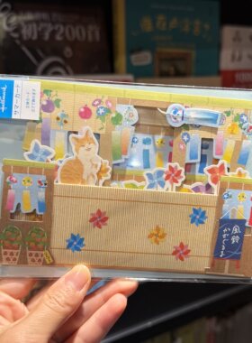 日本人气夏日风铃风车立体造型猫咪贺卡收藏卡片氛围感装饰卡片