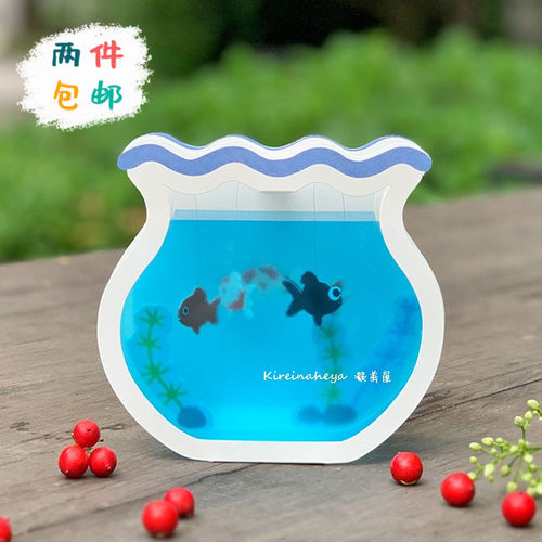 日本授权人气pvc节日万用金鱼缸