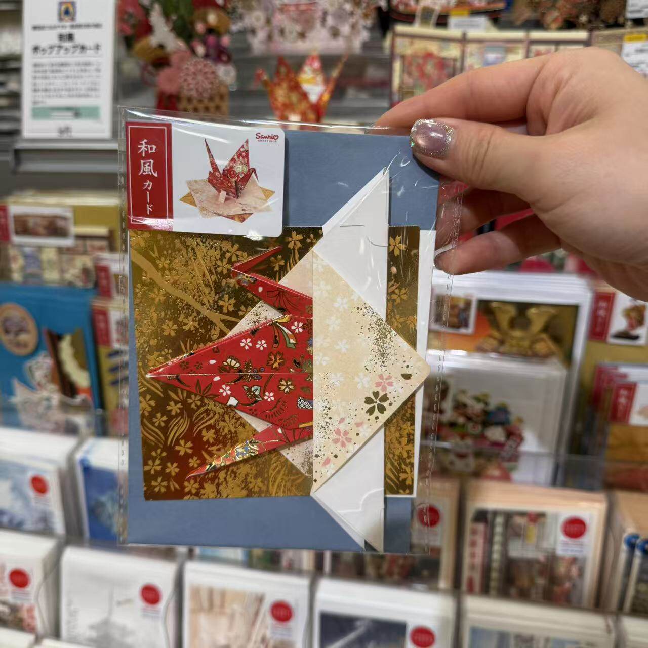 现货新款日本和风千纸鹤贺卡折叠装饰卡片文创小礼品元旦新年心意