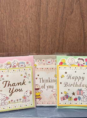 日本新款赫曼hallmark迷你小尺寸生日贺卡snoopy空白卡片带信封