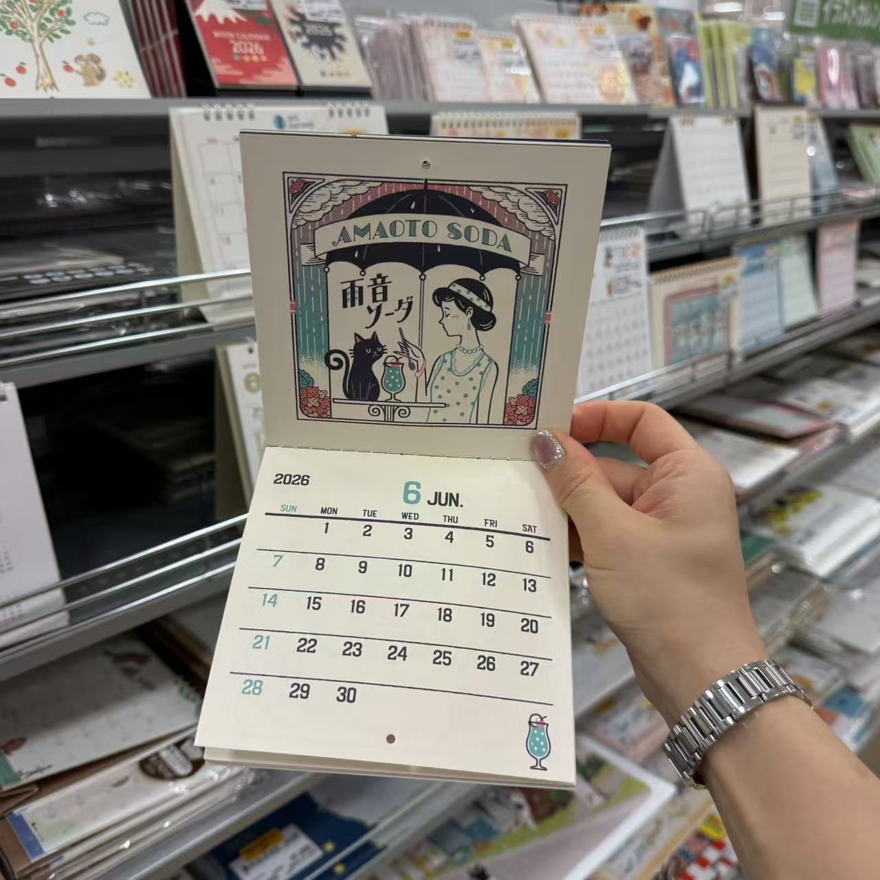 日本人气RETRO POST复古邮票风格2026年创意12月便签款日历纪念品