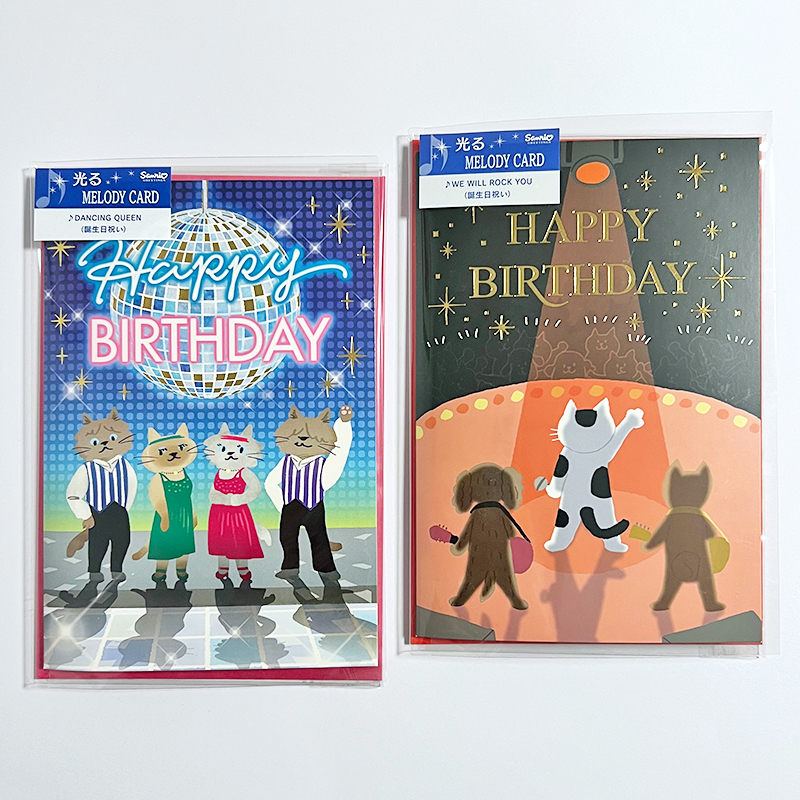 复古创意猫猫音乐对折生日贺卡