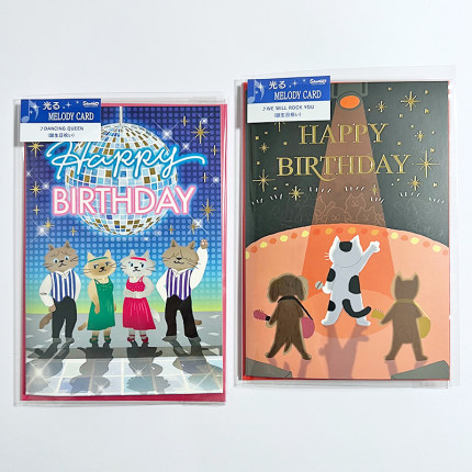 日本新款生日祝福贺卡片音乐对折舞台星空猫咪主题系列唱歌氛围