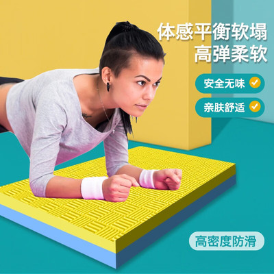 西格林平衡瑜伽垫加厚体感核心训练健腹轮保护膝盖软防滑垫专用