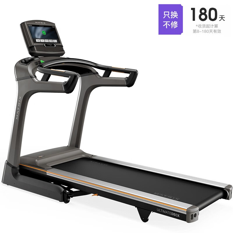 乔山【咨询有惊喜】商用高端健身房运动器材大型跑步机防震T70XIR