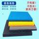 跪拜地垫护膝佛堂跪垫家用磕大头寺院用打坐礼佛泡沫垫禅修垫