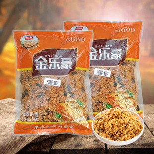 金乐豪海苔肉松1号1kg豌豆鸡肉粉松面包蛋糕焙烤食品馅料烘焙原料