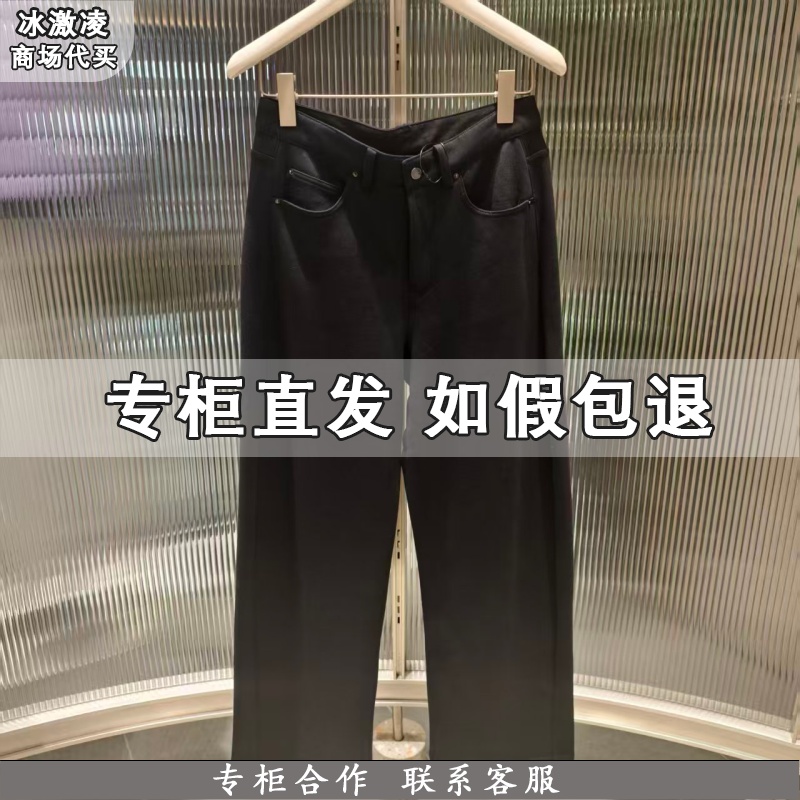 JNBY江南布衣国内专柜代购2025冬休闲裤宽松香蕉裤5P0E12470-995