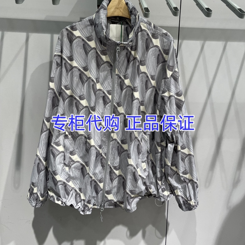 JNBY江南布衣国内专柜正品代购2025夏季防晒夹克5P4613310-1795