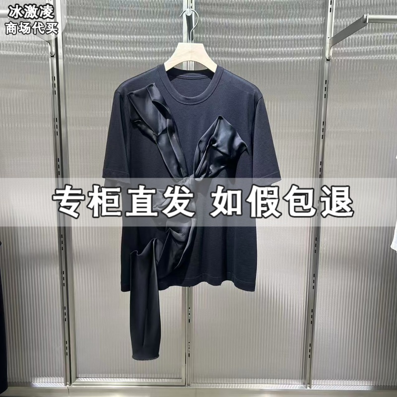 JNBY江南布衣国内专柜正品代购2025夏季全棉短袖T恤5P4111040-995